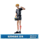 Action Figure Bandai Haikyuu!!  | Personagens Colecionáveis