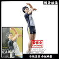 Action Figure Bandai Haikyuu!!  | Personagens Colecionáveis