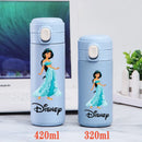 Copo/Garrafa Térmica Disney Princesas Frozen 320ml/420ml | Inox Portátil