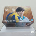Action Figure Bandai Haikyuu!!  | Personagens Colecionáveis