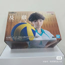 Action Figure Bandai Haikyuu!!  | Personagens Colecionáveis